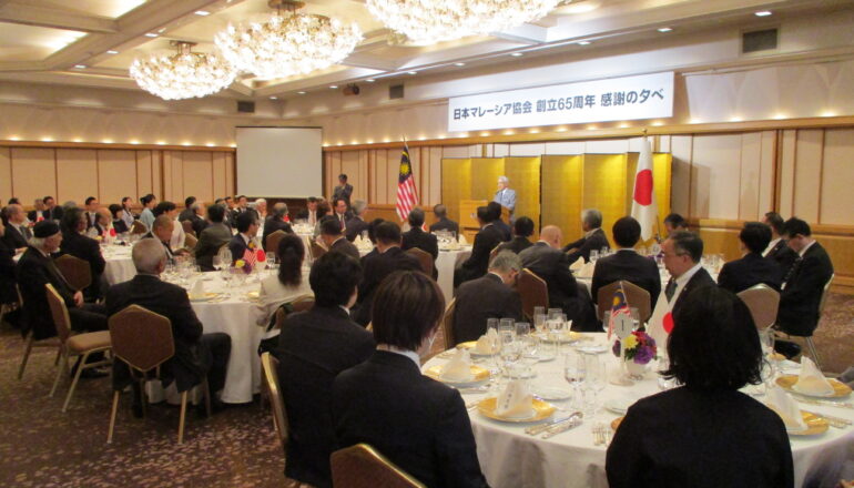 Evening of Gratitude held at the Imperial Hotel Tokyo
