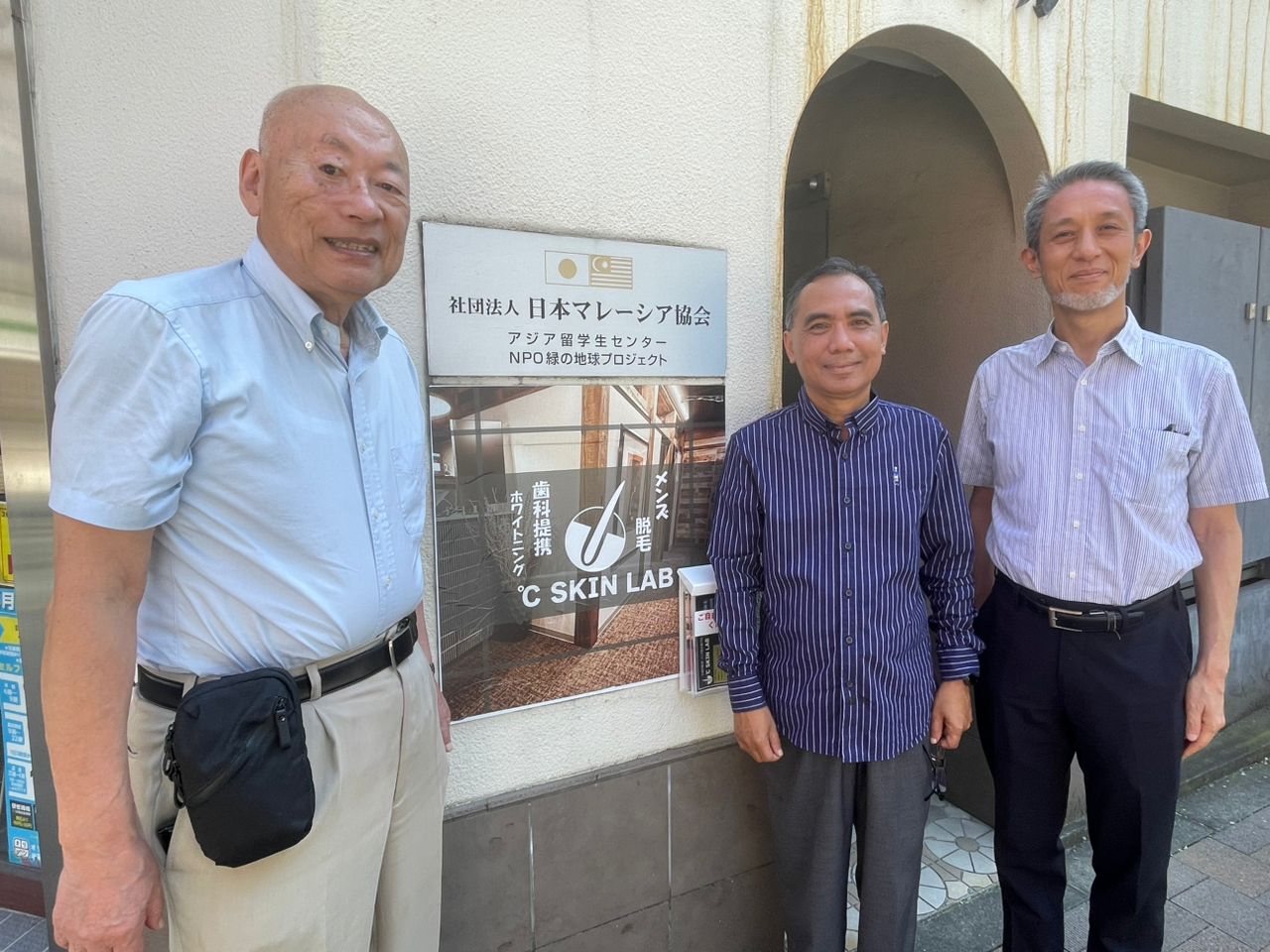 ダト・ムサ・アリ氏が来訪